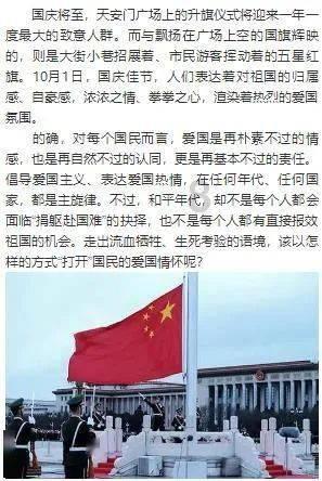 俄外交部:美国在亚太地区“秀肌肉”可引发灾难性危机