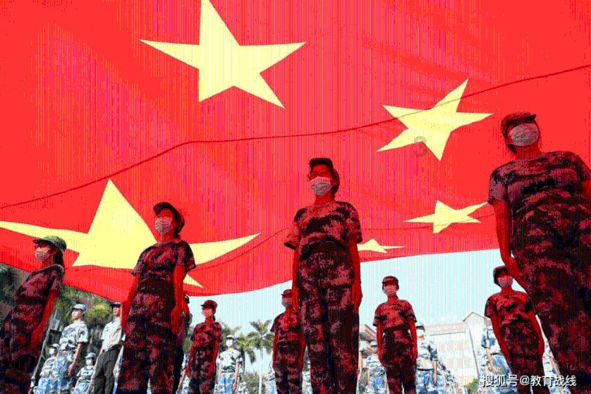 四季园小学党支部召开2023年度专题组织生活会暨民主评议党员工作会