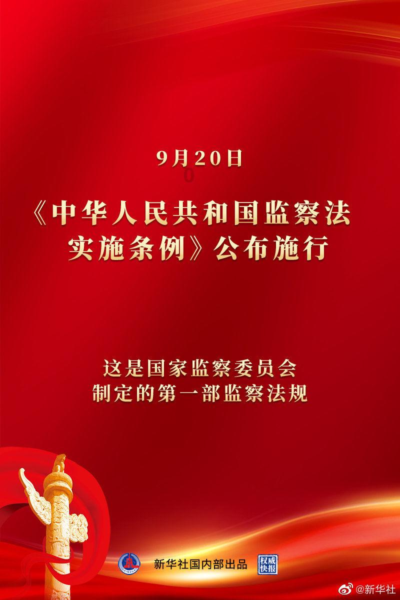 东芝电视Z750的声音立体感如何?